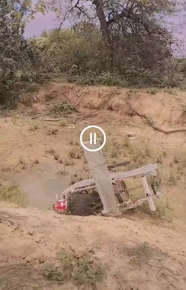 Деградация