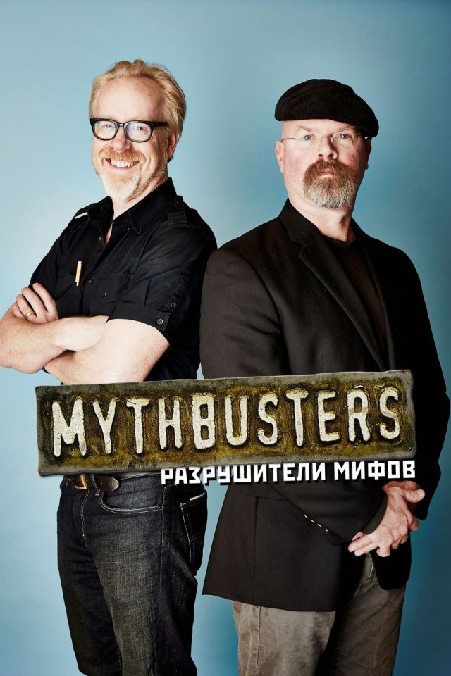 Вопрос к электрикам Япа