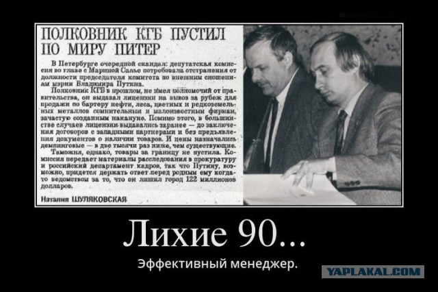 Россиян предупредили об угрозе дефолтов