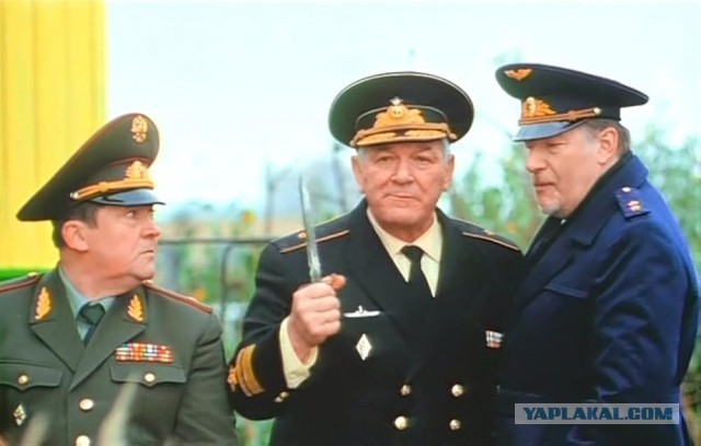 Помогите распознать