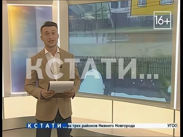 В пермском автобусе подросток курил и за замечание сильно пнул женщину в живот — она осела на пол, другие побоялись связываться.
