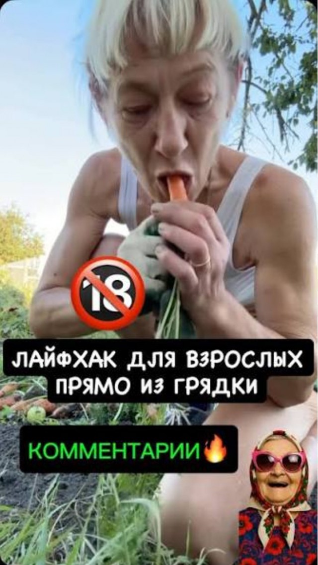 Ну что господа гусары ваш выход