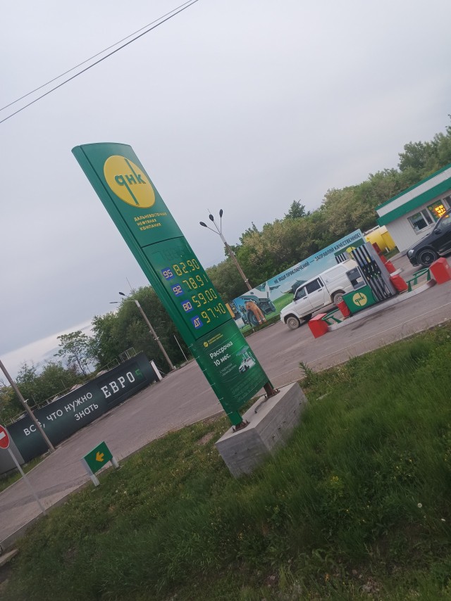 Ситуация с бензином в Казани