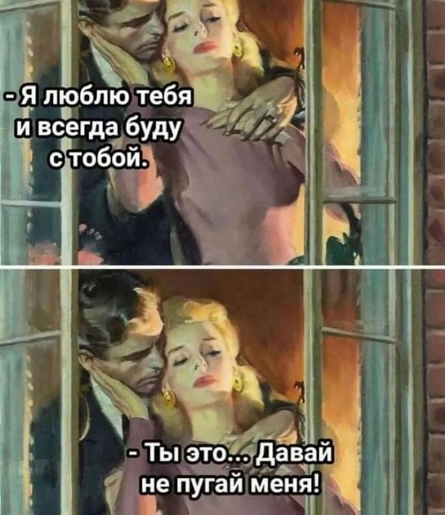 Забавные картинки, шутки из этих ваших интернетов