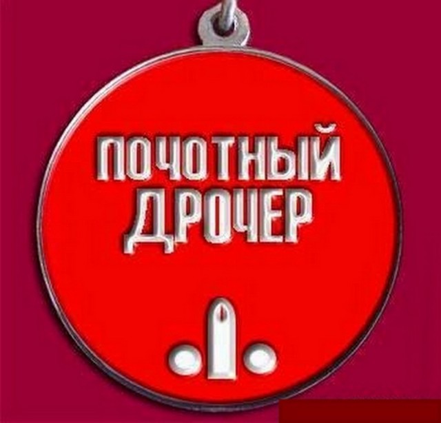 Наивность советских граждан