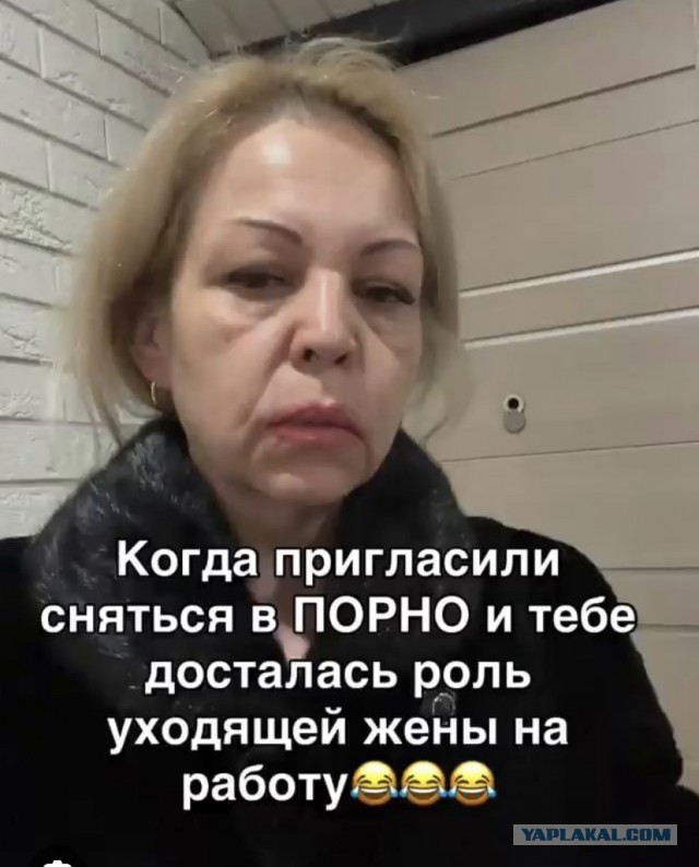 Российские актрисы с Pornhub
