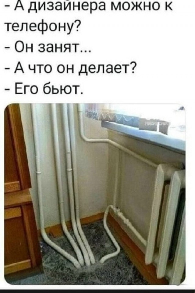 Так себе картинки 27.07.26