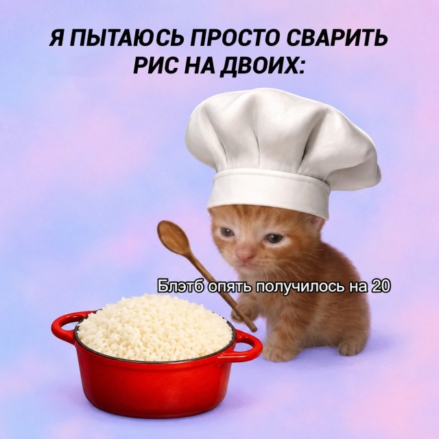Картинки для деградации 273 (разной степени свежести)