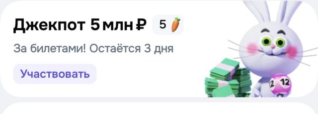 Мужчины, которые выиграли в лотерею миллионы, но бездарно ими распорядились