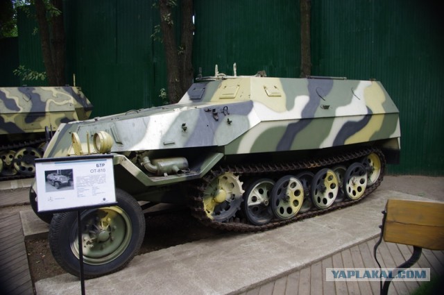 Танковая, авто и мото техника