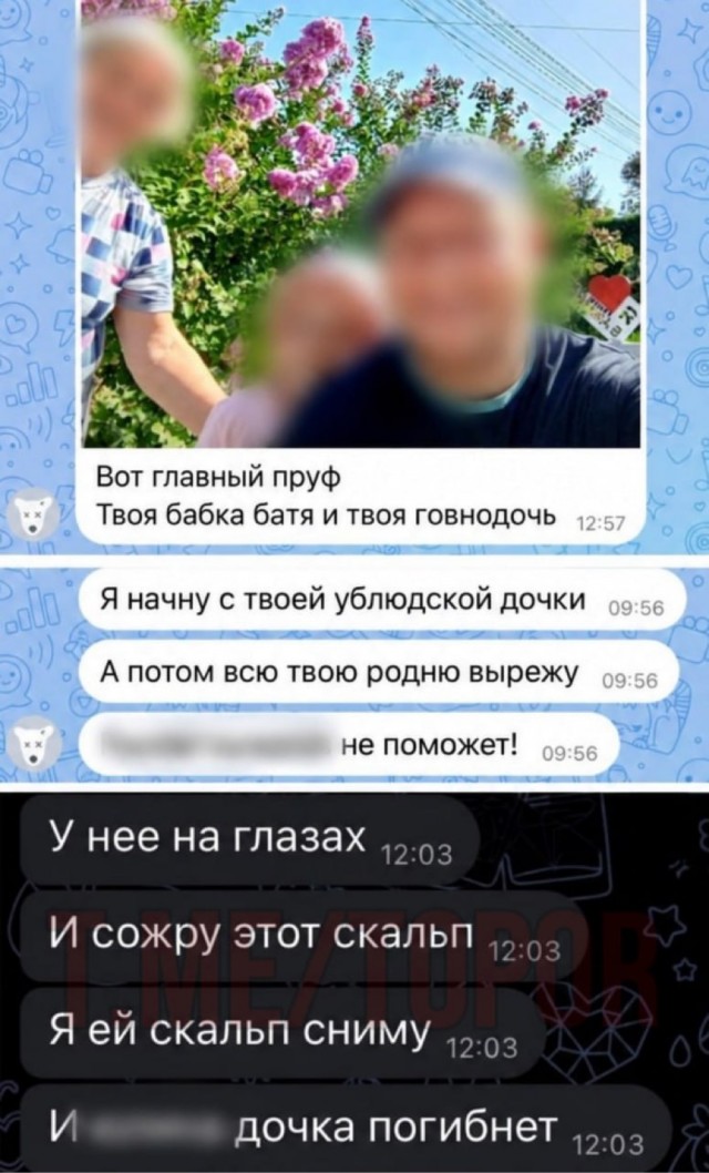 Сталкер-копрофил угрожает молодой маме из Питера обезобразить её маленькую дочь — всё из-за отказа покакать на него