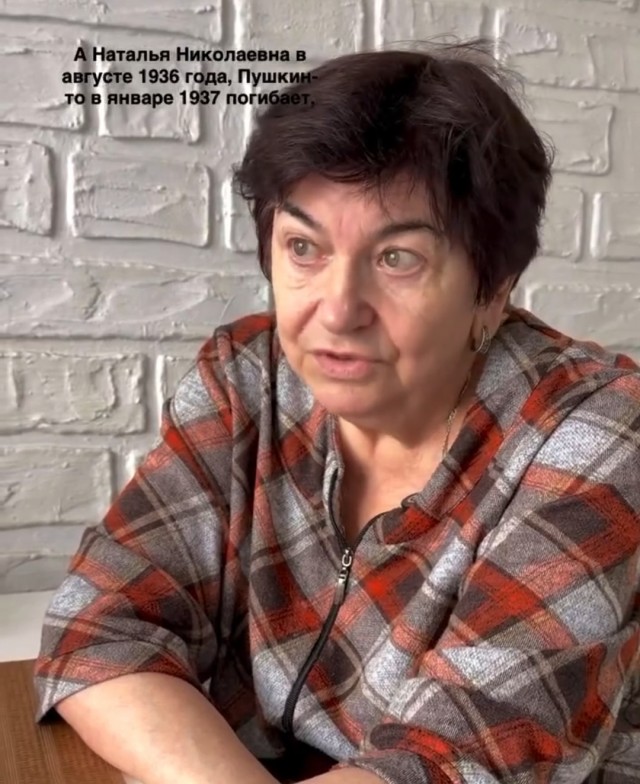 Беседа за завтраком