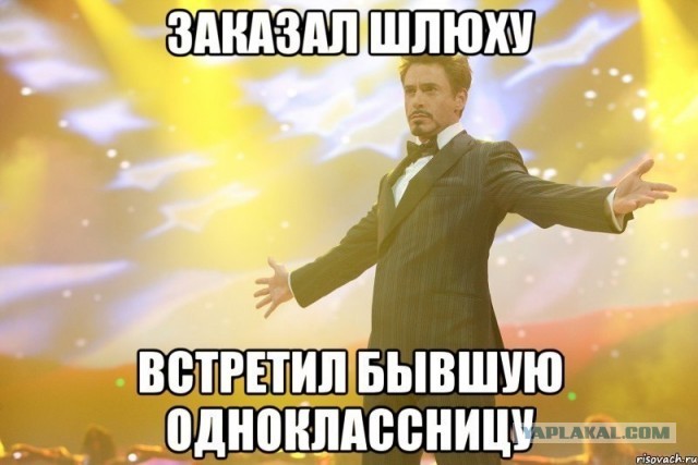 А парнишка-то молодец!