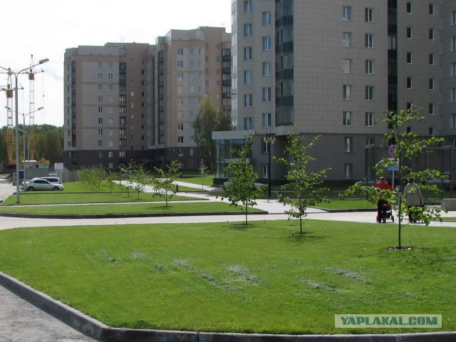 Достопримечательности Новосибирска