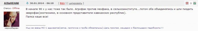 Wargaming 9