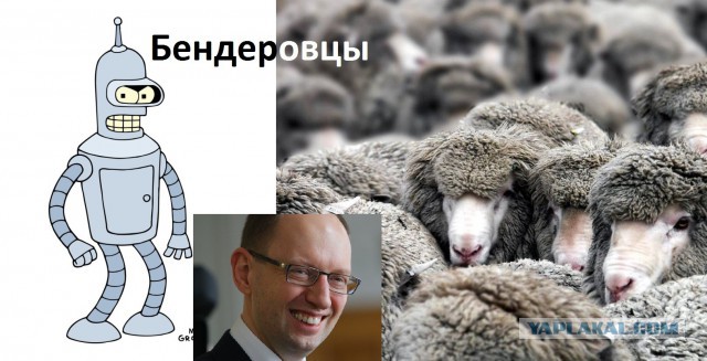 Какая-то странная на Украине революция.