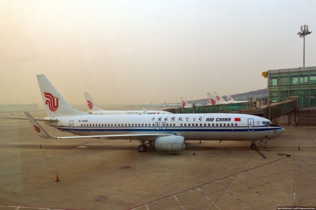 Пекин.  Путевые заметки, часть 1