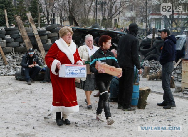 Пришли шахтёры!...