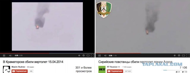 Украинская армия штурмует аэродром в Краматорске!