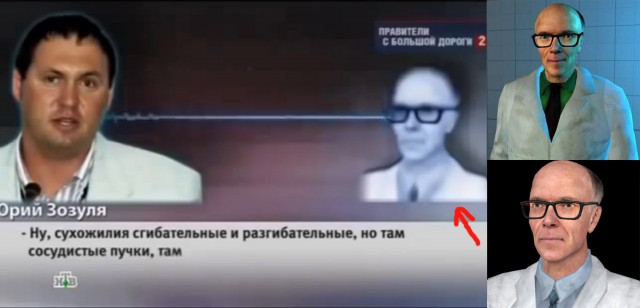 Украина 18.05.2014