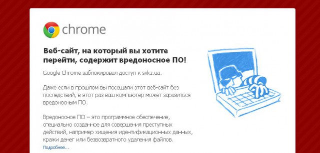 ... санкции нам не страшны или крымский вискарь
