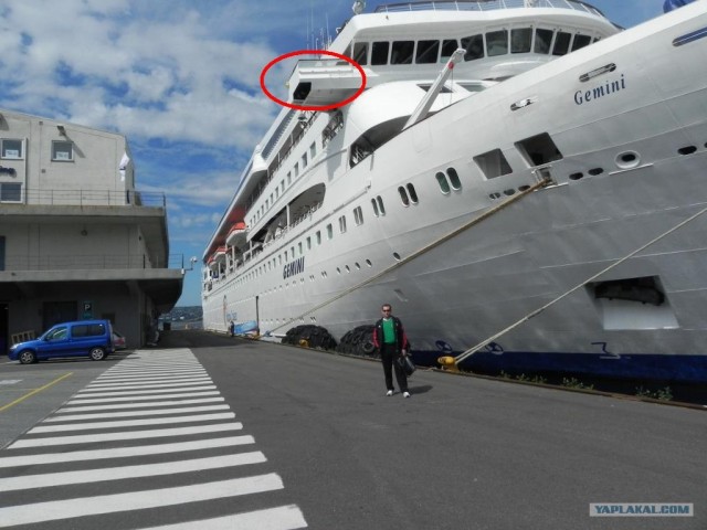 m/v "GEMINI"