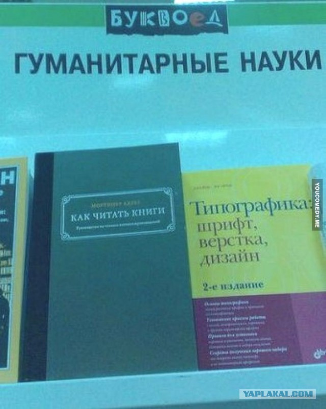 Немного позитива на пятницу