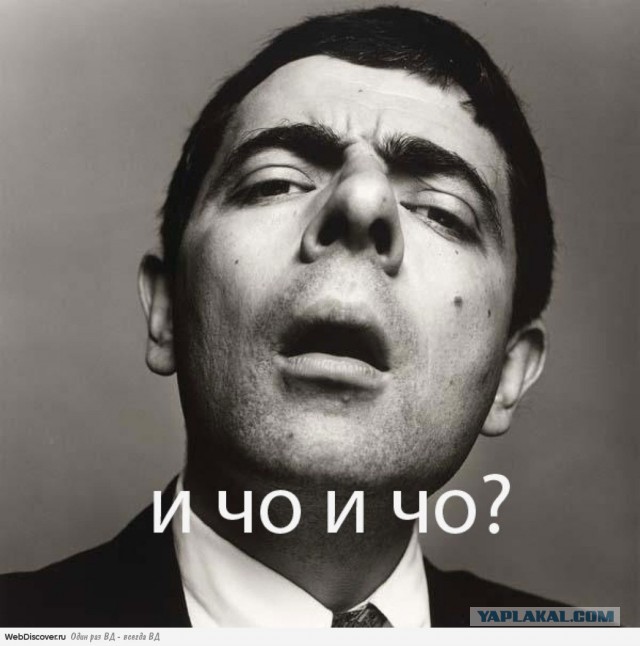 Iphone 6...