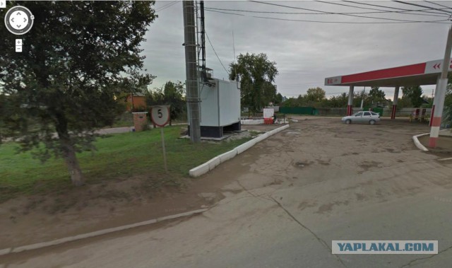 Случай на АЗС