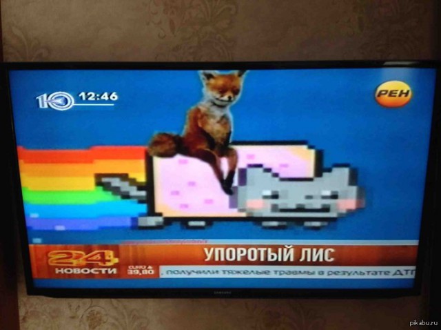 Существовали ли великаны?