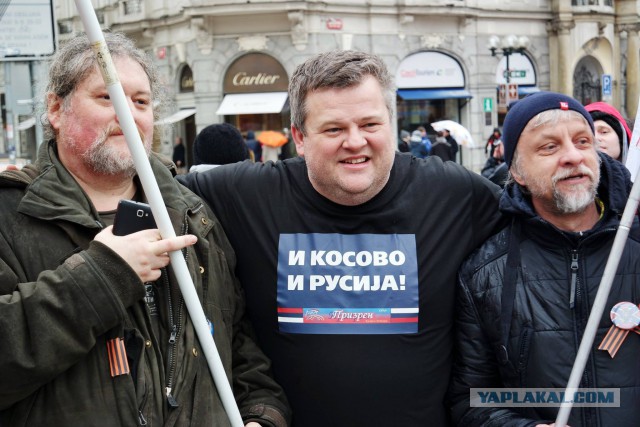 Ответ майдаунам в Чехии