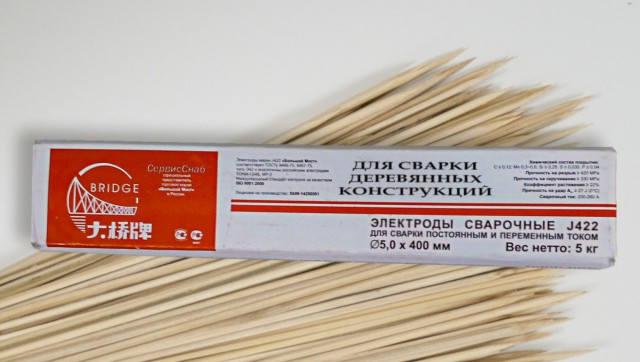 Порно для сварщиков и всех кто любит сварку