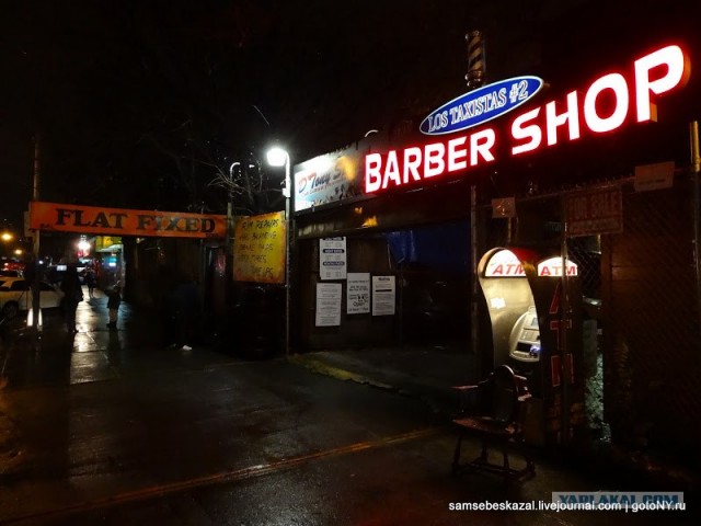 Фотоподборка с улиц Нью-Йорка