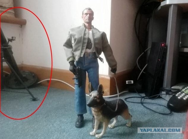 Задний план