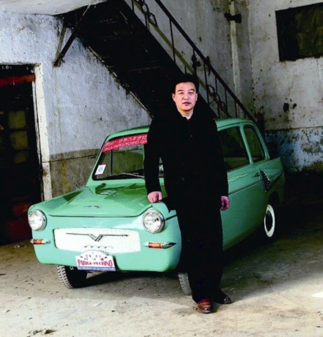 Игра на ЯПе: Угадай АВТО-9