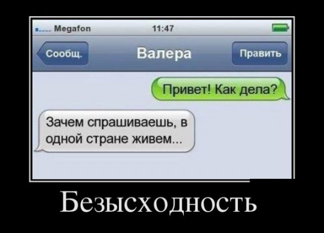 Очередная порция картинок с буквами на черном фоне