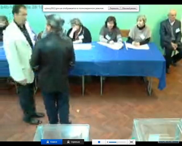 Вэб-выборы на Украине 2012