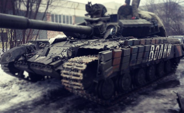 Трофейные танки Донбасса. Часть 2