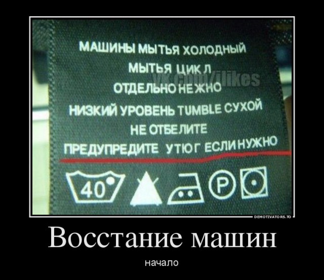 Внимание! Профилактические работы на сайте.