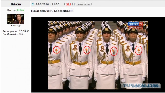 Парад Победы 2016! Началось!