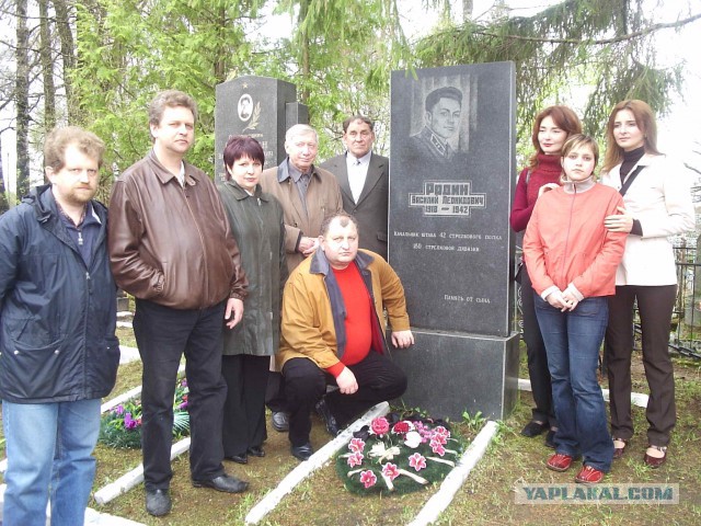Эхо войны. Дом на берегу Невы