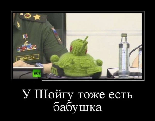 Порция картинок из сети