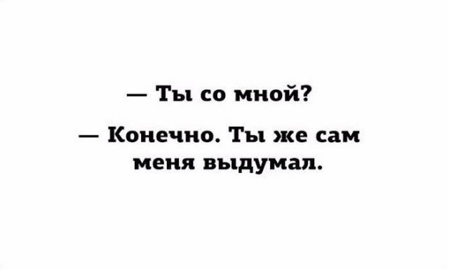 Доза раскумара на новую неделю