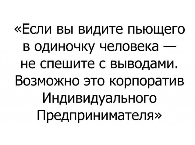 Смешные комментарии и картинки на новогоднюю и околоновогоднюю тематику