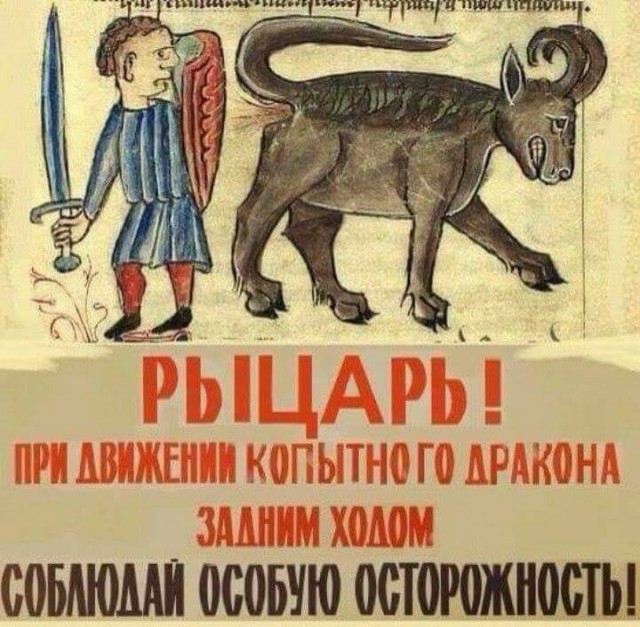 Тупой, местами чёрный юмор. Не для всех!
