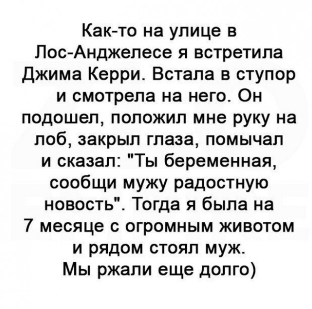 "Вы знаете, почему дайверы ныряют с катера спиной вперёд?" Немного юмора