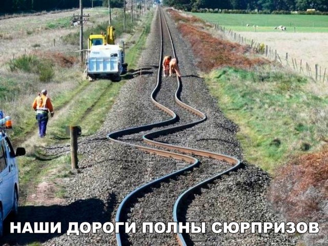 Подборка безудержного веселья