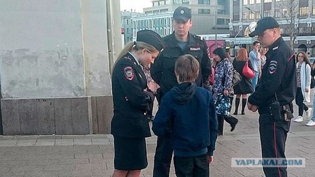 Про мальчика на Арбате