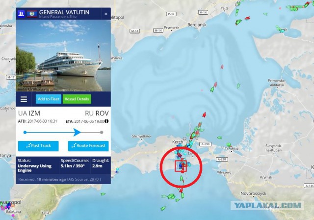 Украинский теплоход вместо Одессы взял курс на Ростов-на-Дону