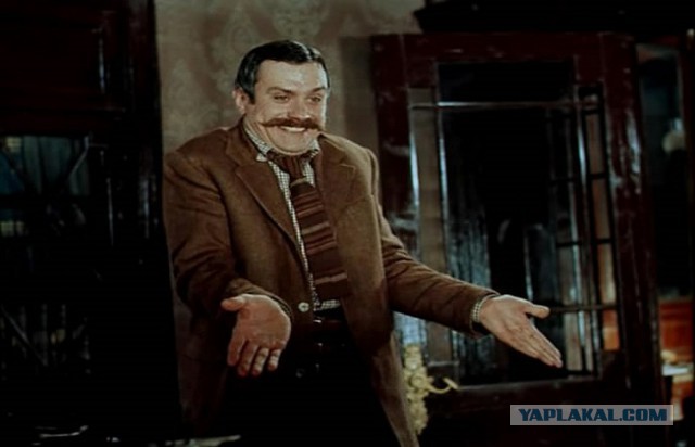 Температура вакуума